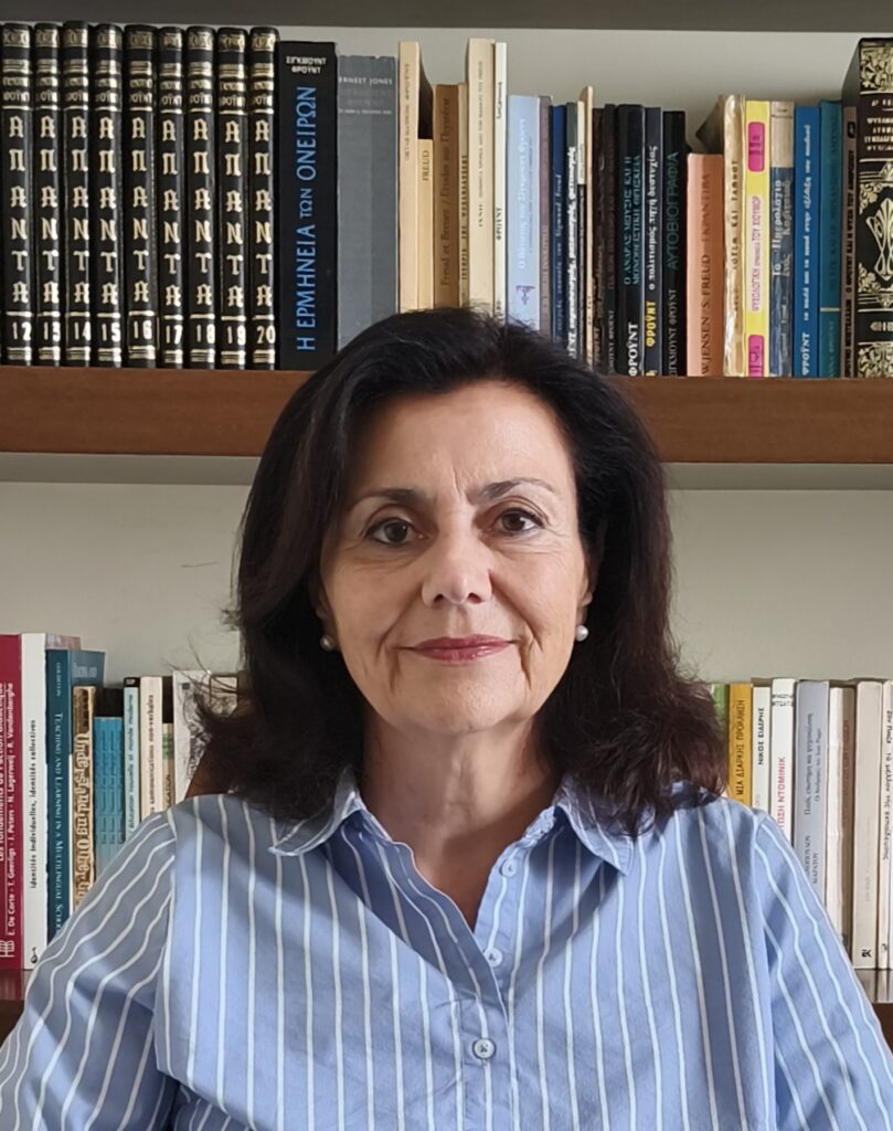 Βάλια Δροσίτου Ψυχολόγος / Ψυχοθεραπεύτρια Αθήνα πορτρέτο  δροσιτου